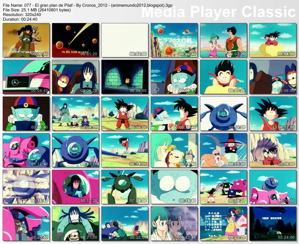 dragon ball z 3gp video dragon ball z 3gp video